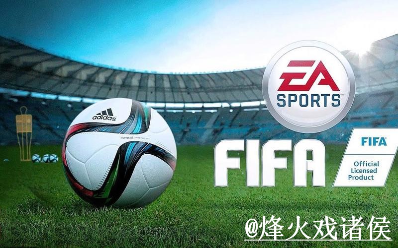 世界杯外围入口常见误区，手机端进入和常见问题别弄错
