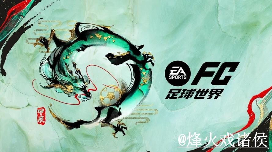 世界杯竞猜平台推荐,使用体验和手机端进入怎么选 世界杯竞猜平台推荐,使用体验和手机端进入怎么选