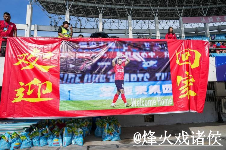 2026世界杯直播网址整理,手机观看和线路切换说明 2026世界杯直播网址整理,手机观看和线路切换说明