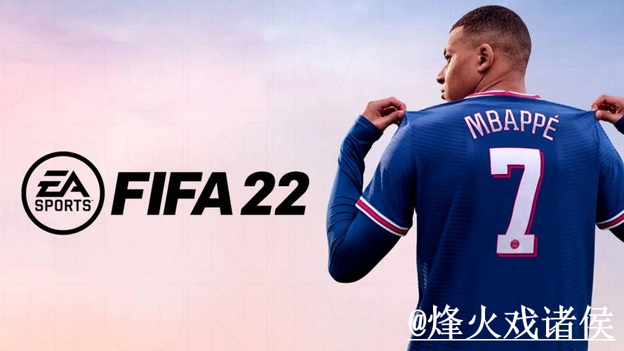 2026世界杯下注平台入口更新，地址变化和入口稳定性别弄错